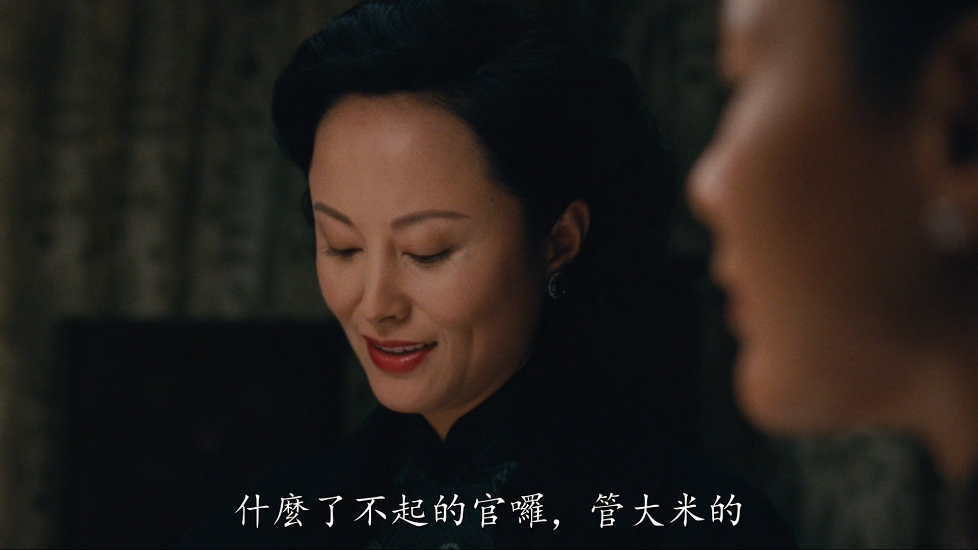 刘洁的写真-《色|戒 / 色，戒 / 色·...