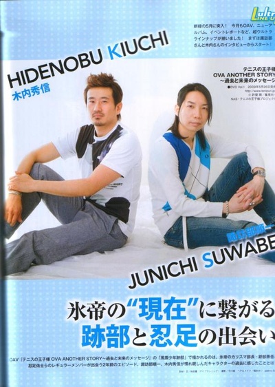 木内秀信的写真