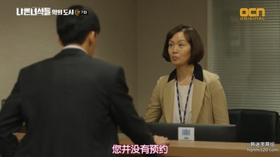 韩熙荣的写真-坏家伙们2 나쁜 녀석...