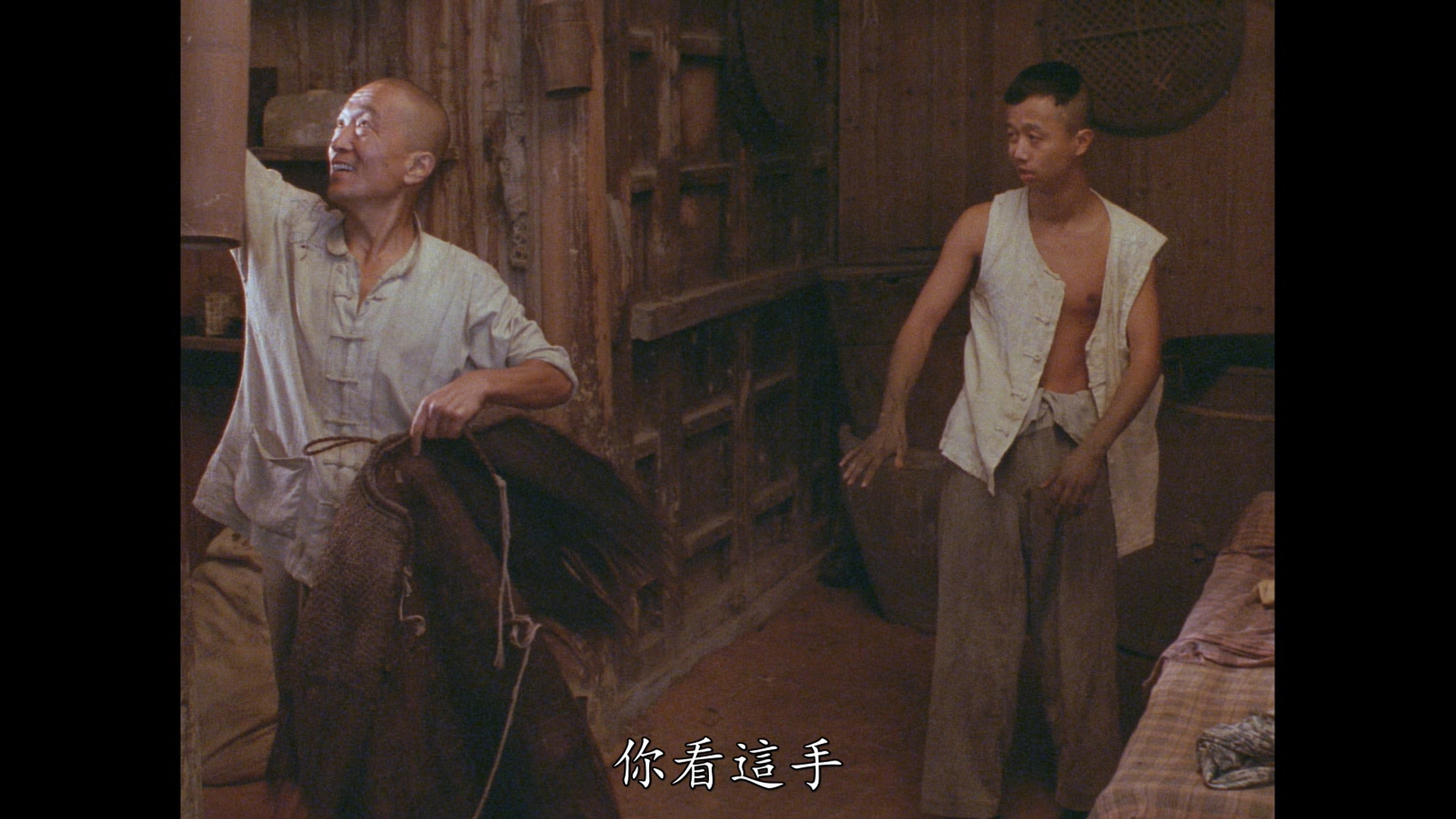 贾兆冀的写真-《菊豆》