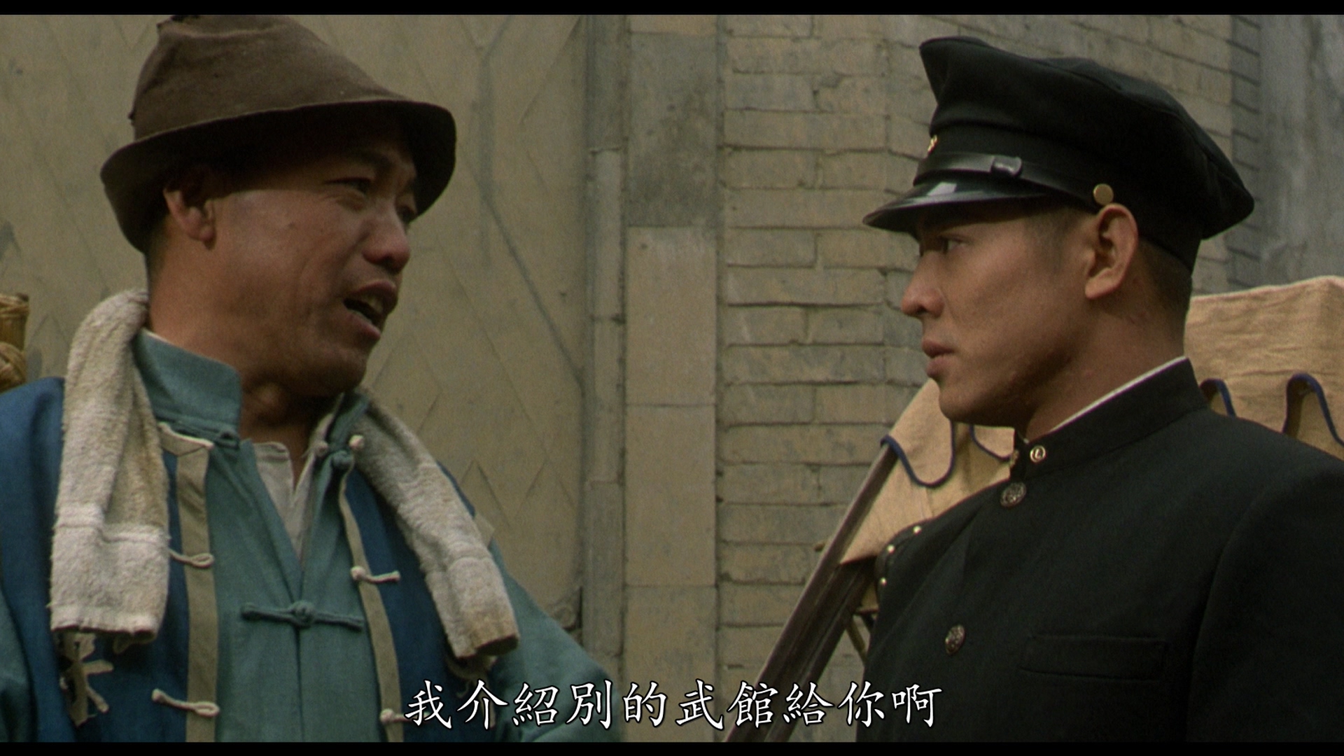 魏德山的写真-《精武英雄》