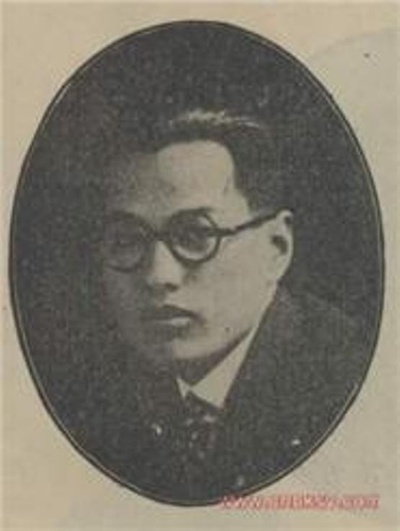 邵庄林的写真-明星特刊1926 年第7 ...