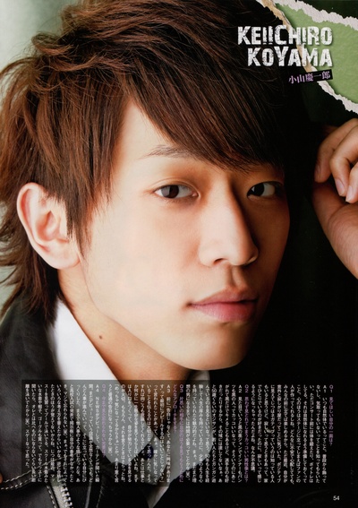 小山庆一郎的写真