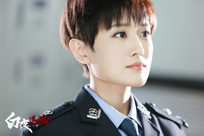 尹姝贻的写真-尹姝贻《白夜追凶》剧...