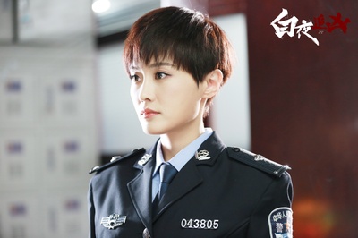 尹姝贻的写真-尹姝贻《白夜追凶》剧...