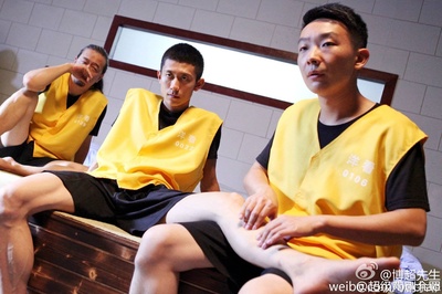 博超的写真-《余罪》