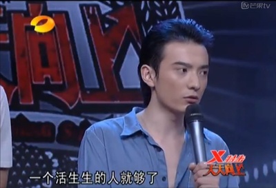 王亦凡的写真-被主持人问到想演什么...