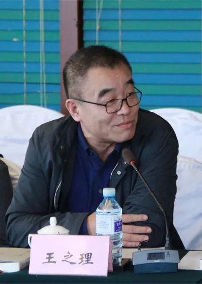 王之理的写真-编剧王之理