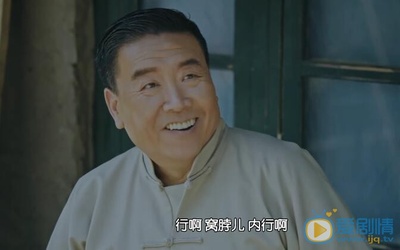 郝金明的写真-《正阳门下小女人》