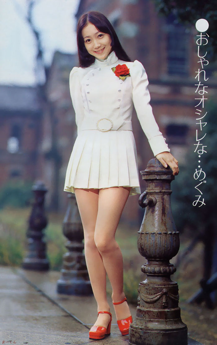 麻丘惠美的写真-麻丘めぐみ