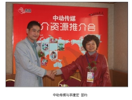 李建宏的写真-2010年10月22日下午...