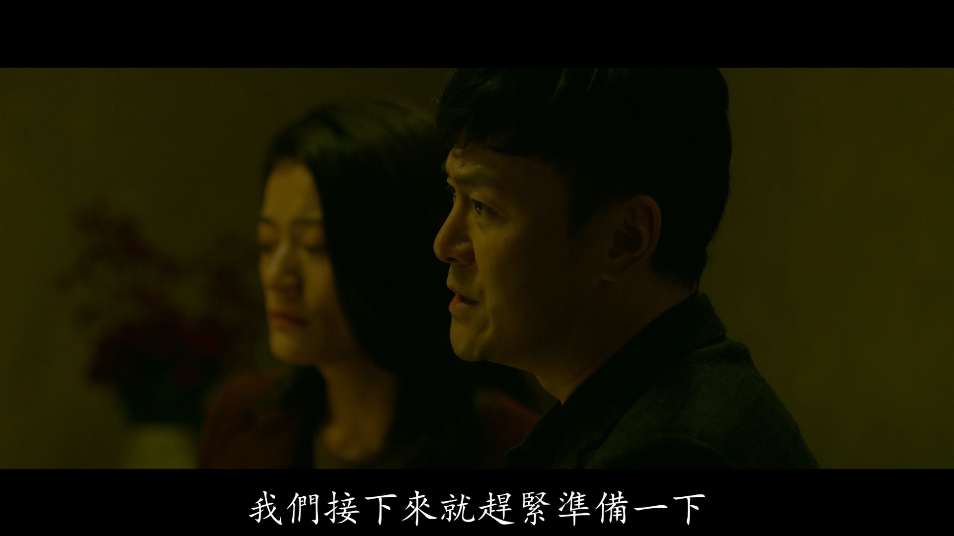 李解的写真-《秘密訪客》