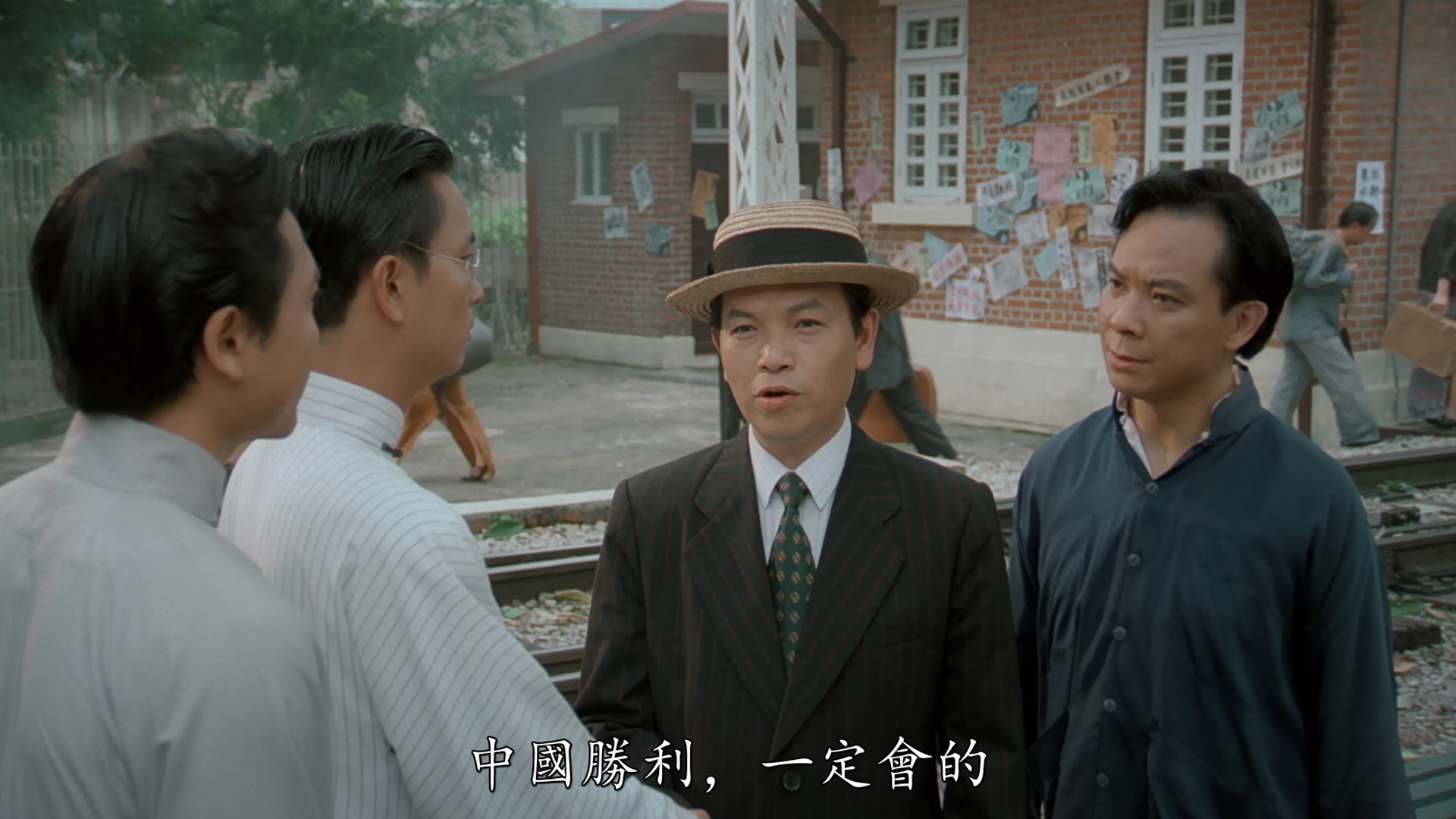 梁汉威的写真-《南海十三郎》