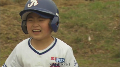 黑田博之的写真-萌cry_(:з」∠)_