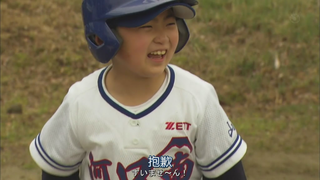 黑田博之的写真-萌cry_(:з」∠)_