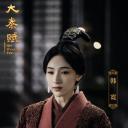 黄小戈