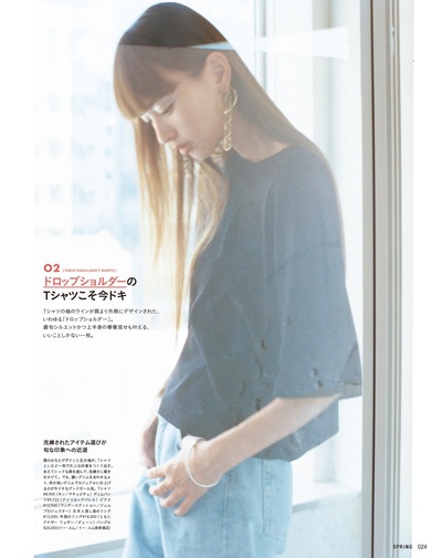 铃木惠美的写真-SPRiNG(スプリング) ...