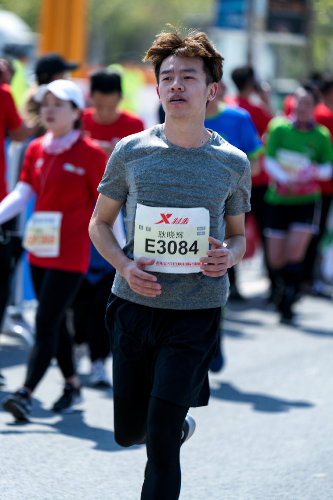 耿晓辉的写真-哈哈哈哈！