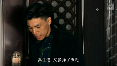 包志强的写真-真NB