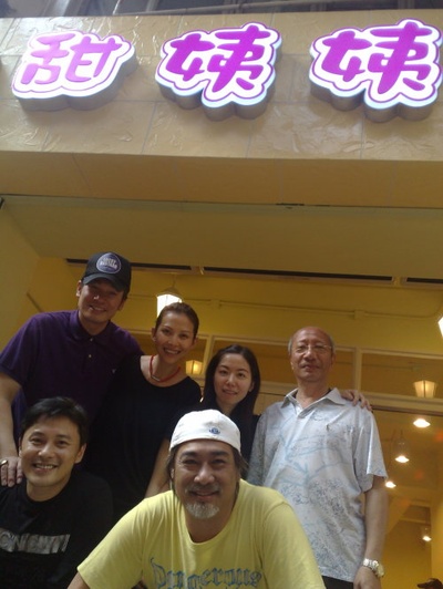 戚其义的写真-拍飞女的时候