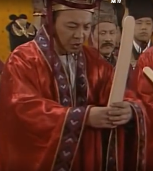 韩力的写真-韩力老师在唐明皇里演...