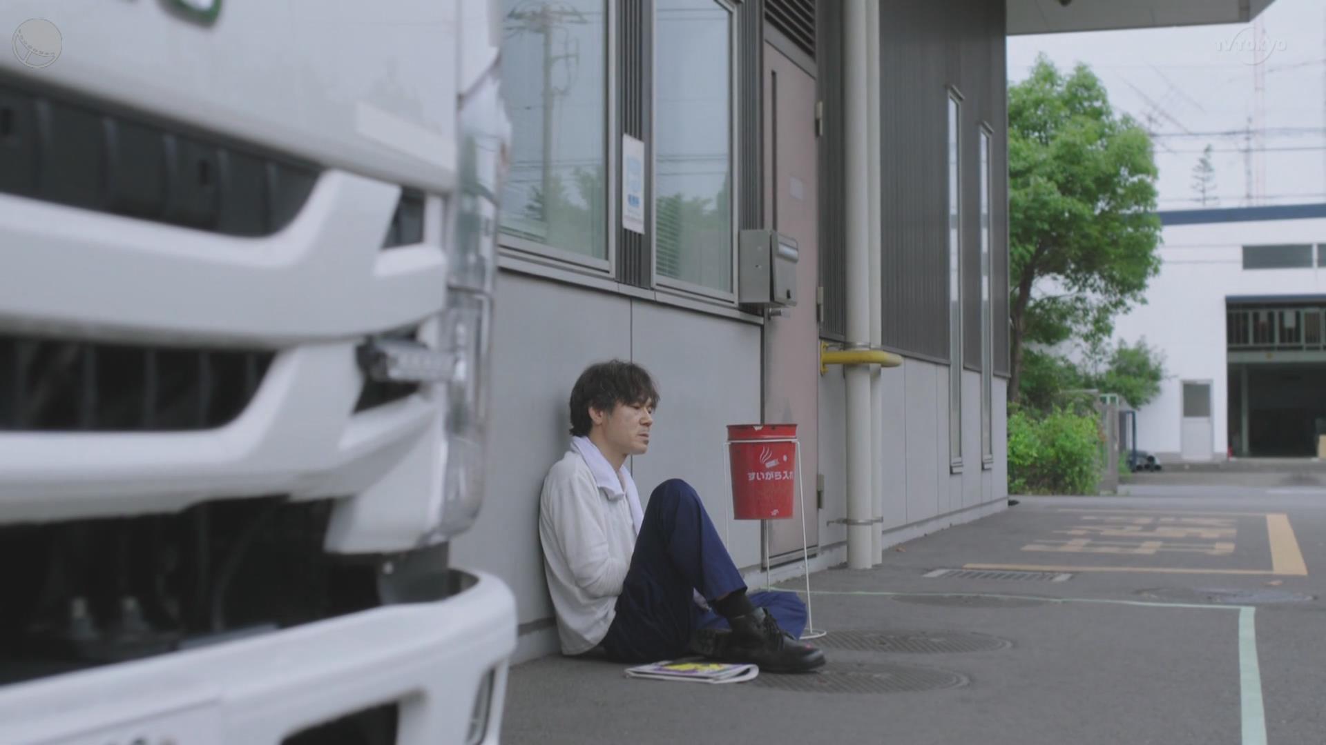 甲本雅裕的写真-《不劳动者们》EP03