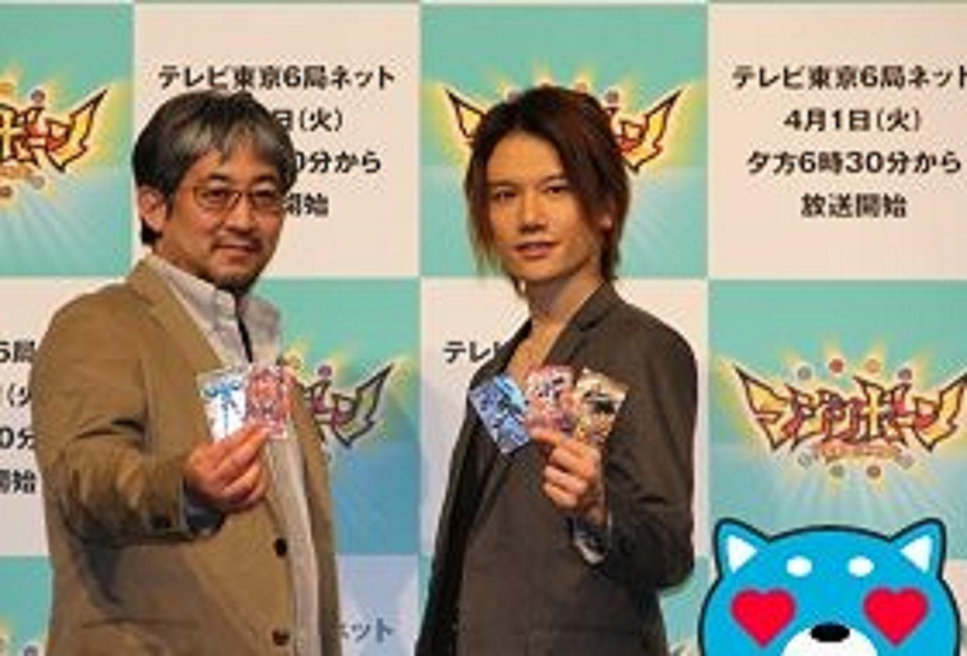 宇田钢之助的写真