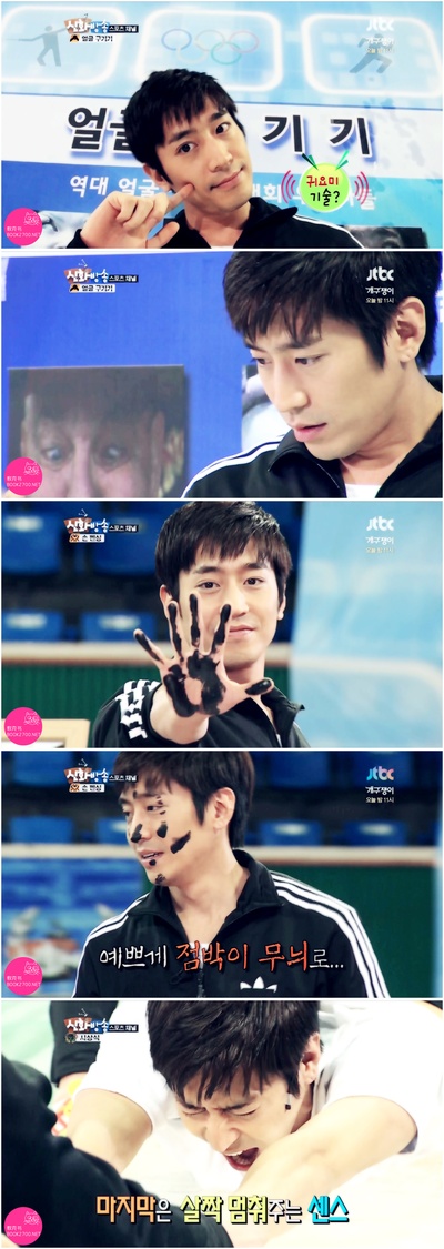 文晸赫的写真-神话放送