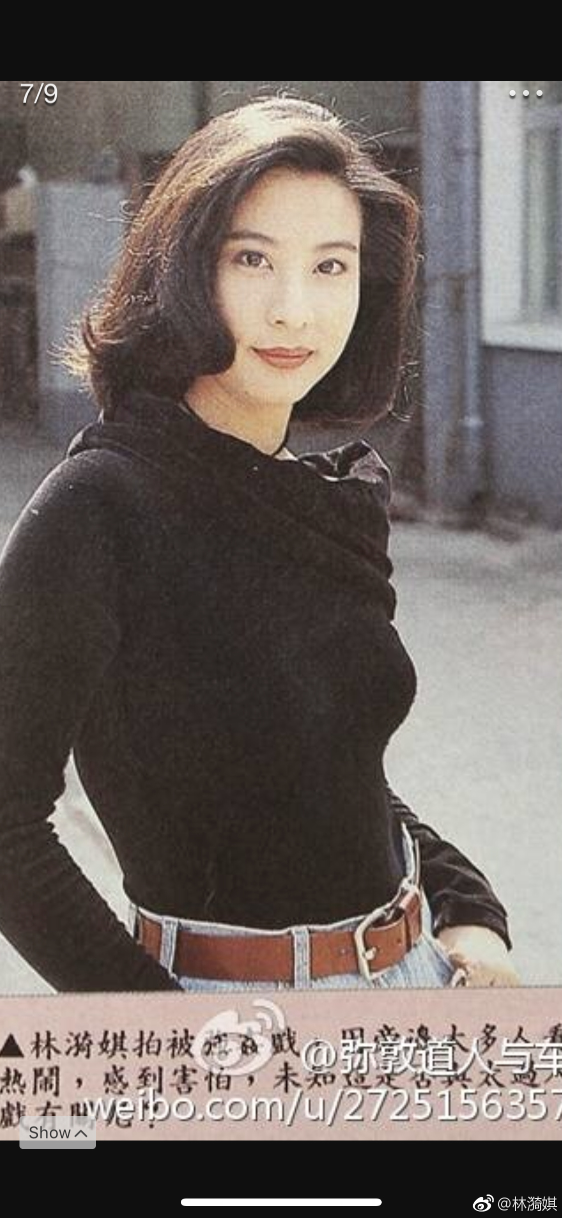 林漪娸的写真