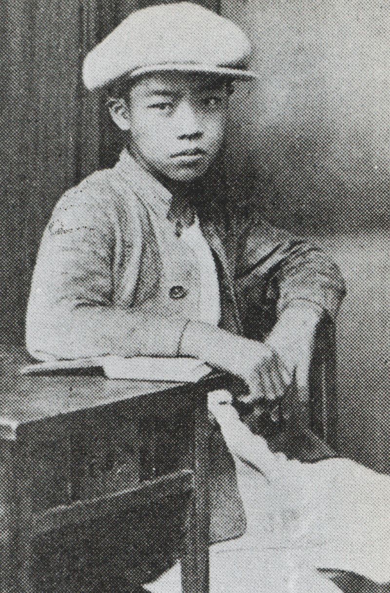 松本清张的写真-1925年，小仓川北电...