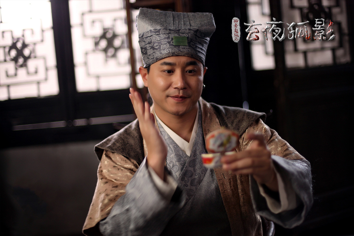 程实的写真-玄夜狐影 (2021)程实   ...