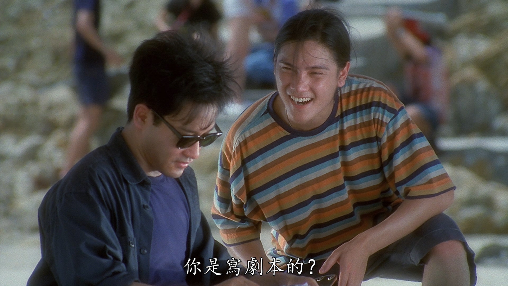 丁子峻的写真-《色情男女》