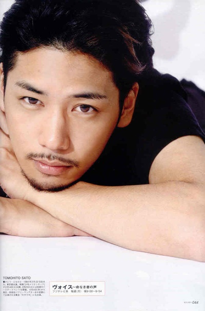 佐藤祐基的写真