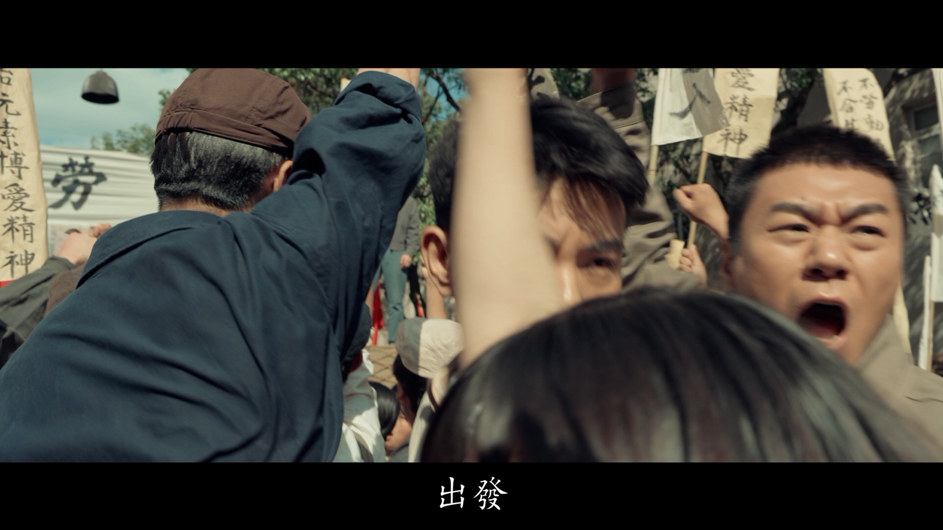 徐佳的写真-《1921》