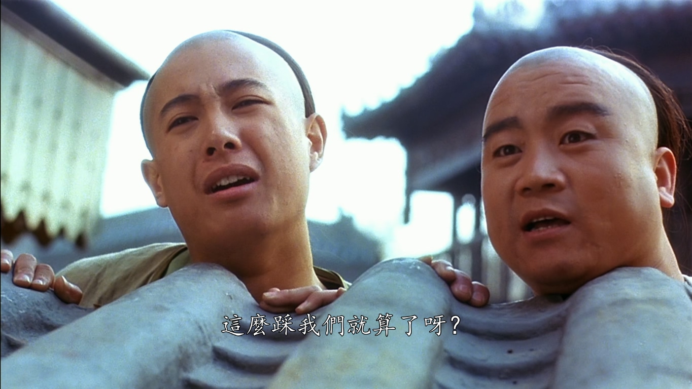 孙晨曦的写真-《方世玉 / 功夫皇帝方...