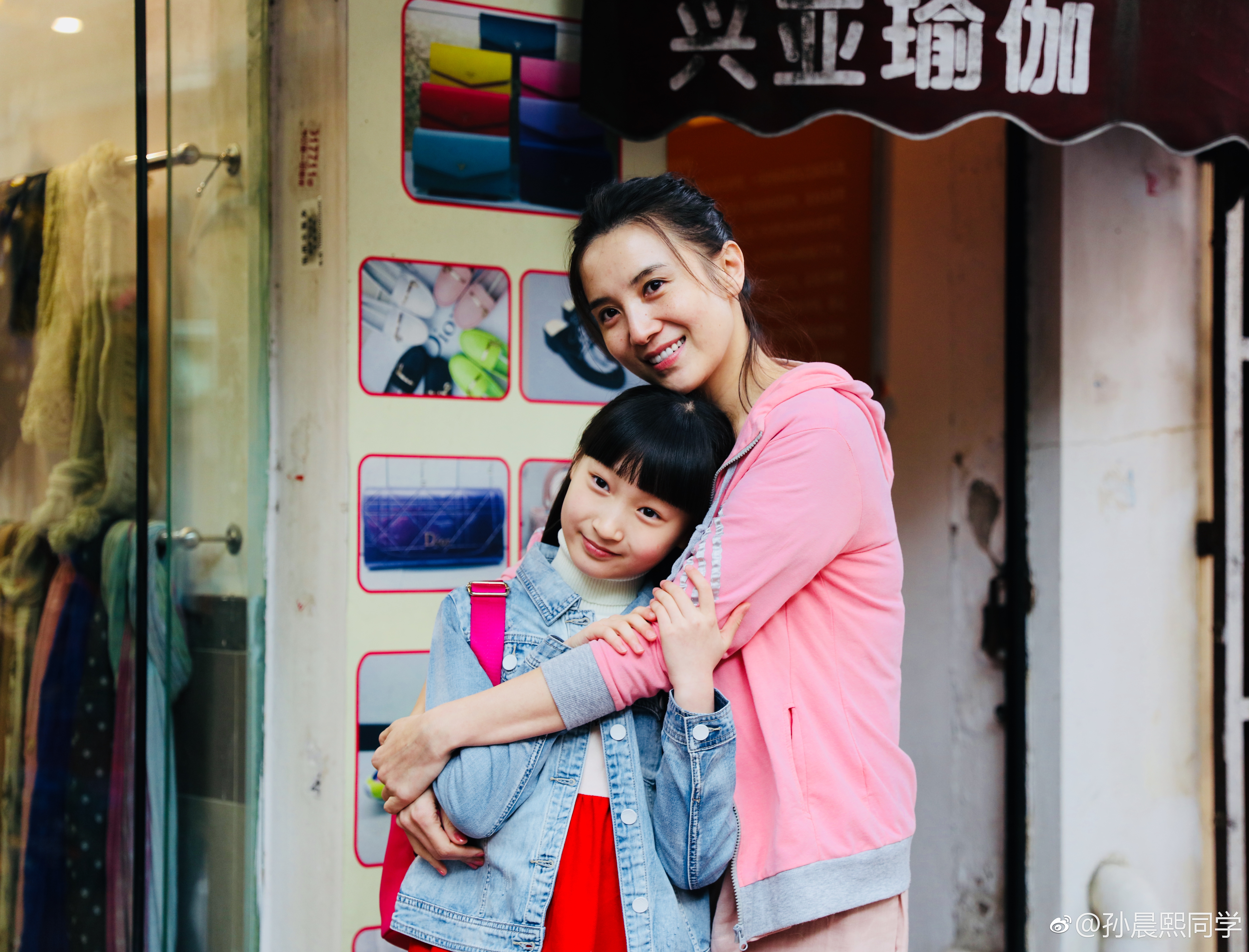 孙晨熙的写真-《风中有朵雨做的云》...