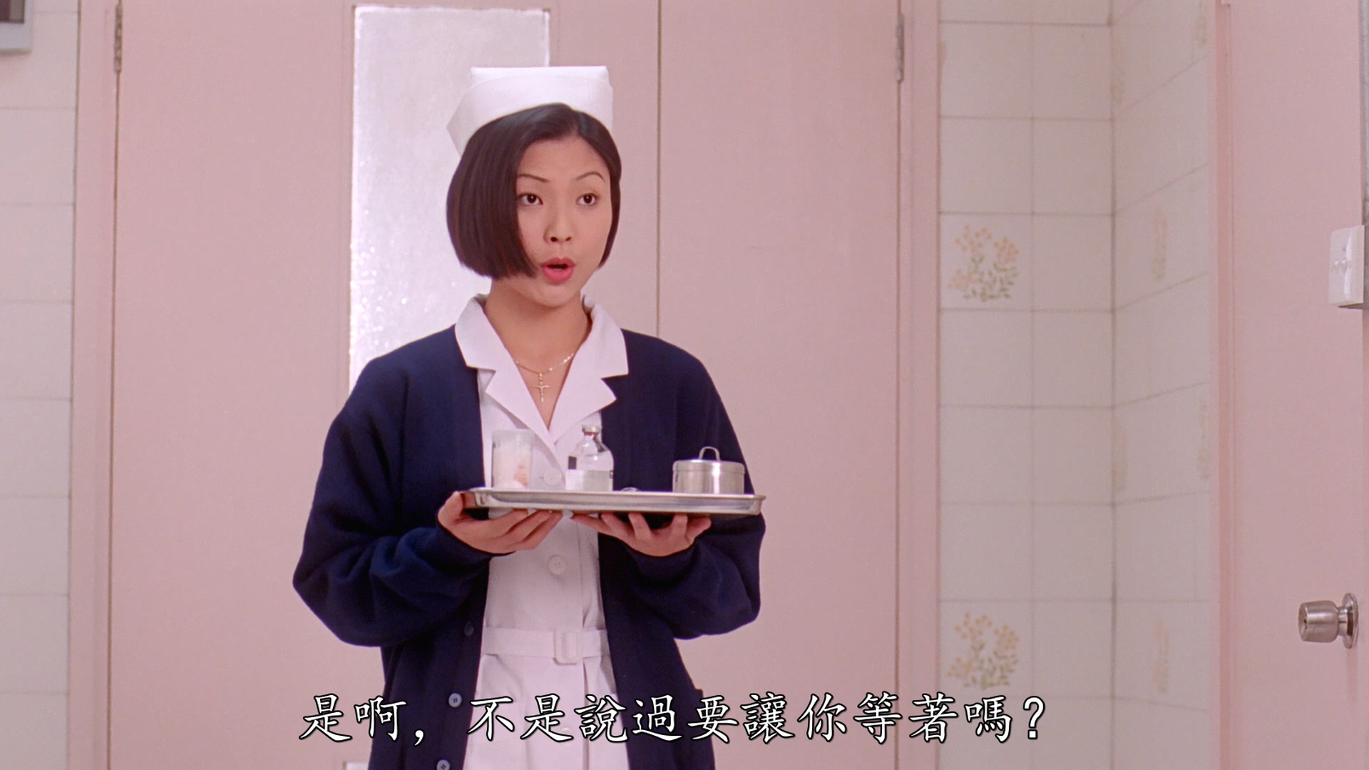 谢可可的写真-《97家有囍事 / 囍事一...