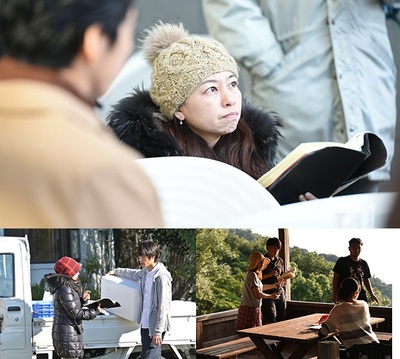 冢原亚由子的写真