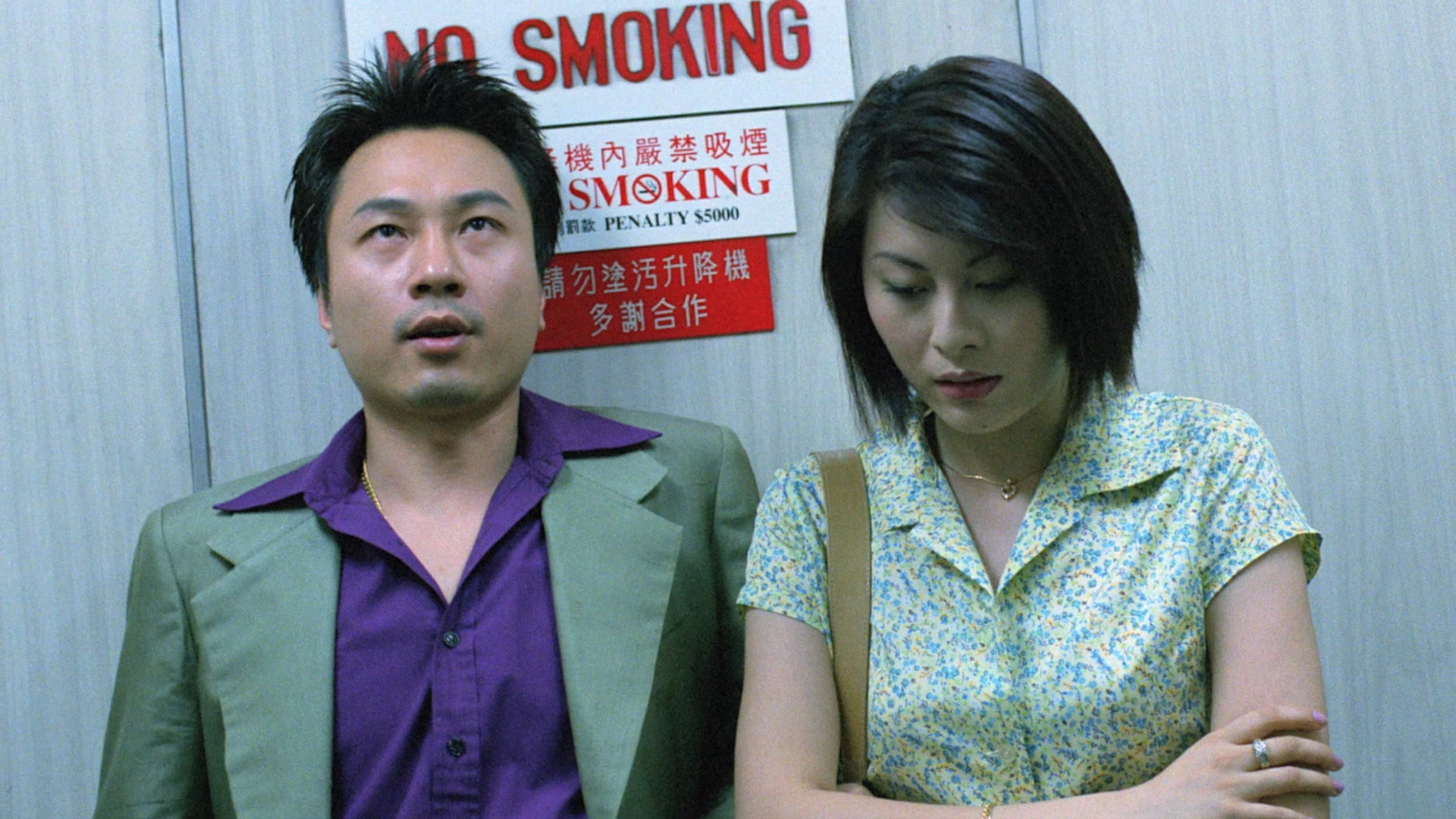 黎淑贤的写真-《生化壽屍 / 生化殭屍...