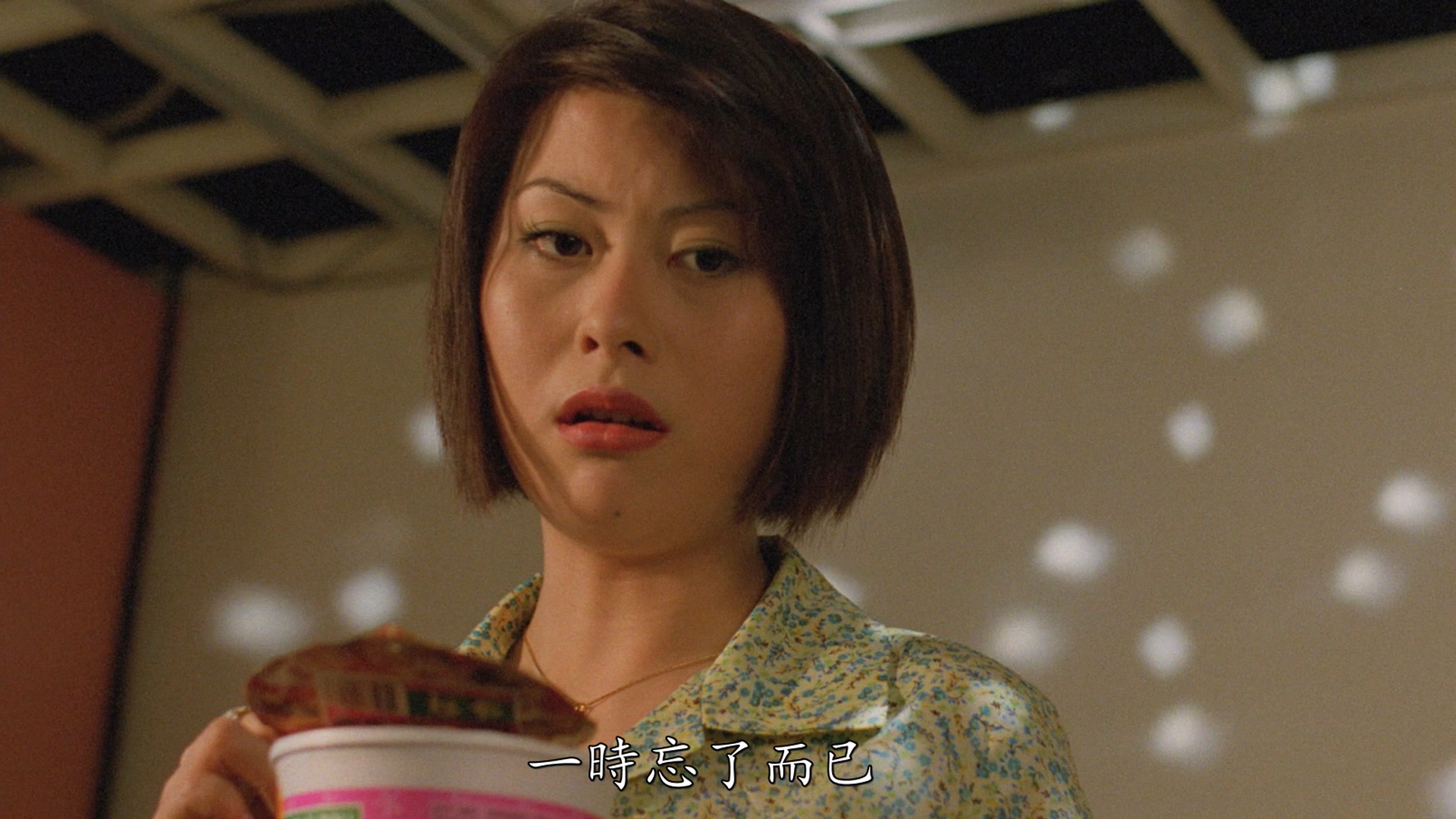 黎淑贤的写真-《生化壽屍 / 生化殭屍...