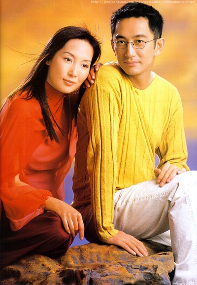 吴美珩的写真-TVB月历