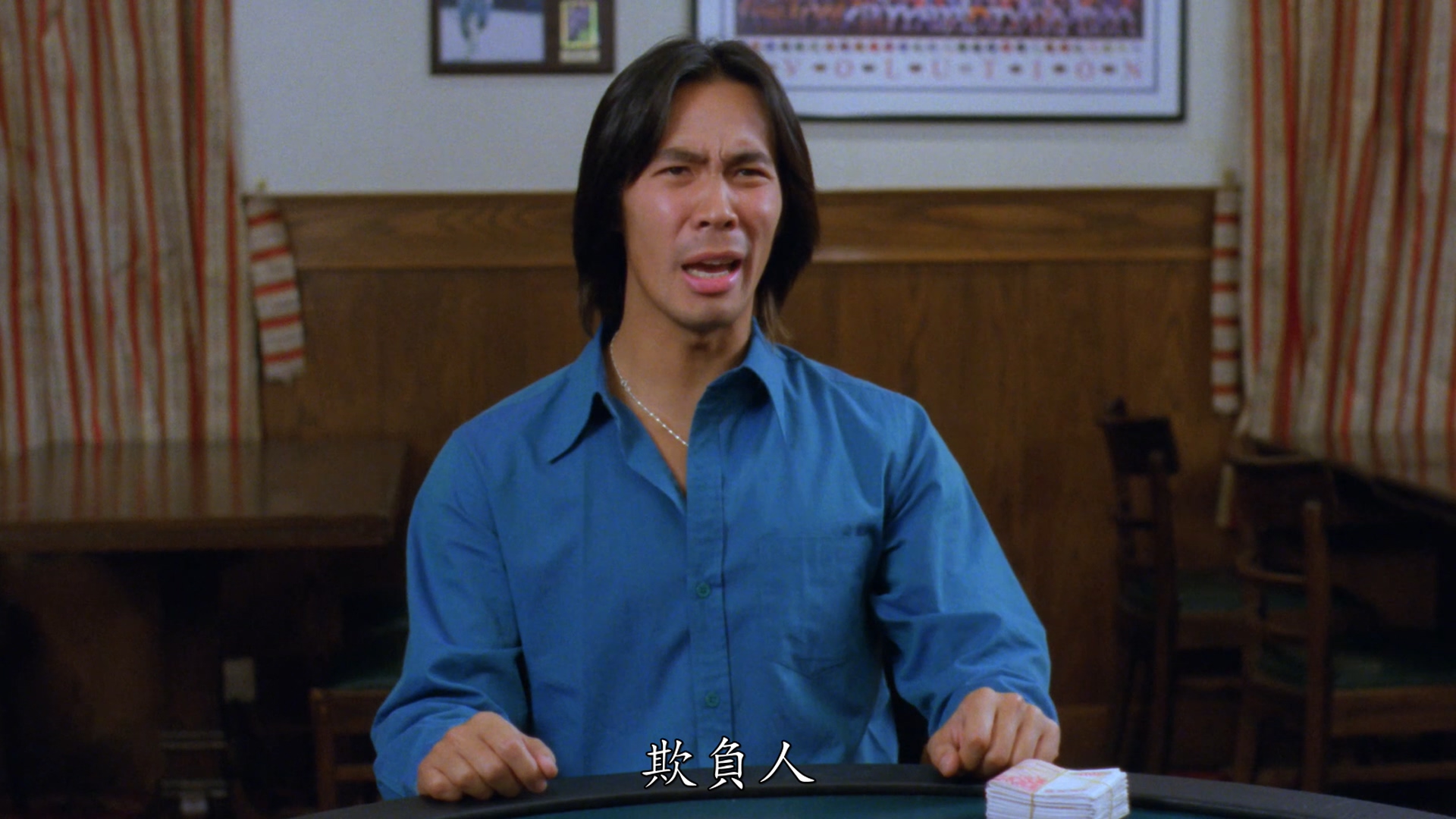 林伟亮的写真-《超級無敵追女仔2之...