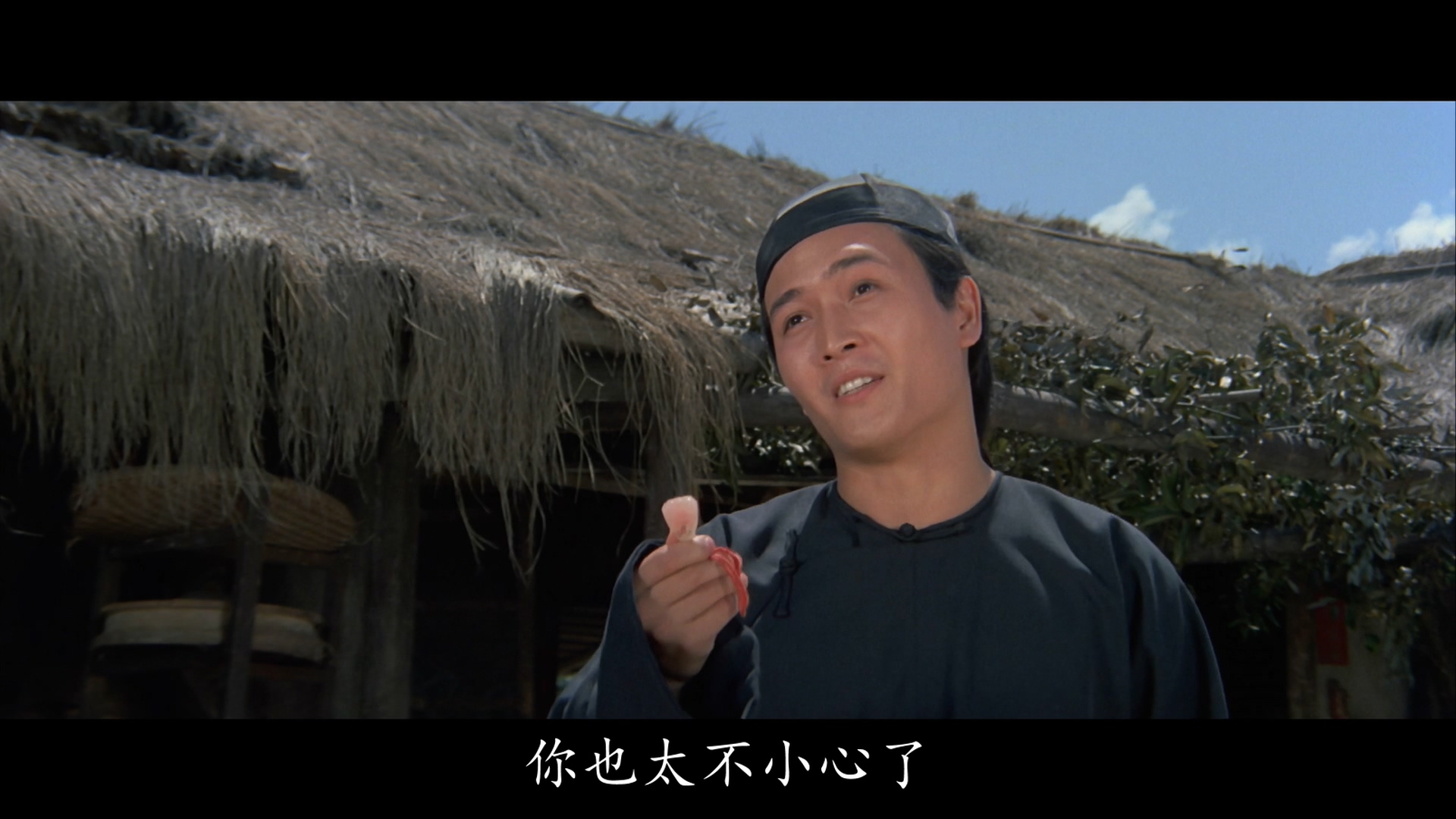 林伟图的写真-《血滴子》