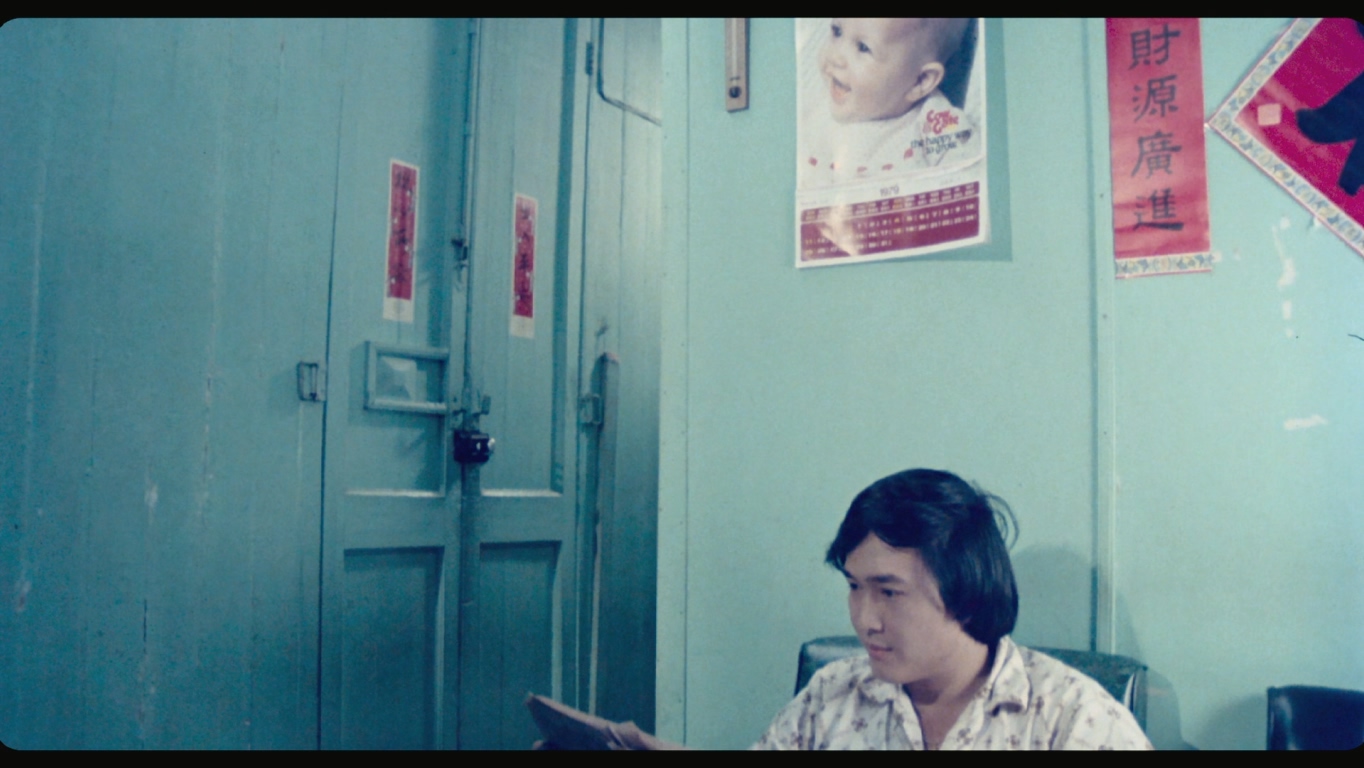 林伟图的写真-《瘋劫》