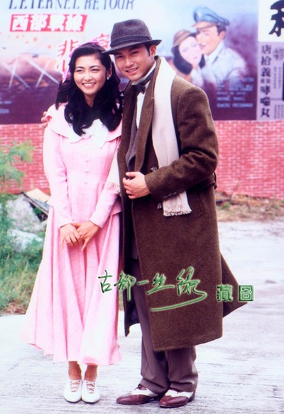 邹静的写真-剧照