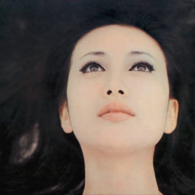 浅丘琉璃子的写真