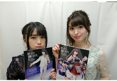 布里德卡特·塞拉·惠美的写真