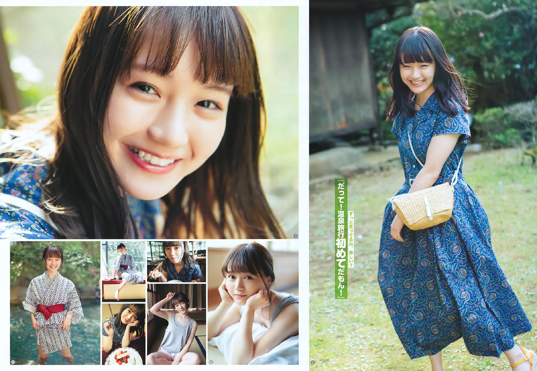 尾崎由香的写真