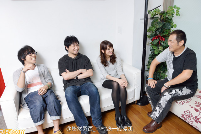 藤井雪代的写真