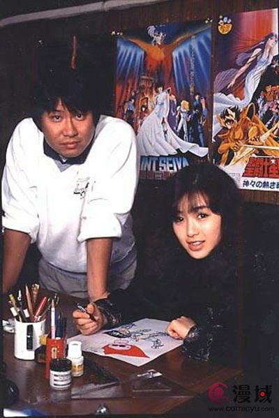 车田正美的写真